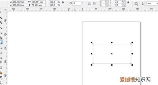 cdr怎样才可以制作圆角