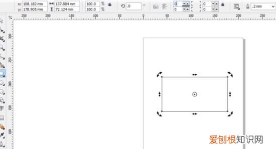 cdr怎样才可以制作圆角