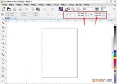 cdr怎样才可以制作圆角
