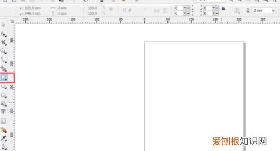 cdr怎样才可以制作圆角