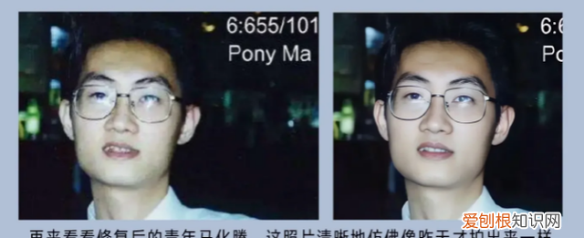 最新ai人工智能修图软件