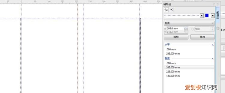 cdr的文字框如何隐藏,cdr如何才可以隐藏参考线