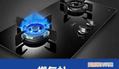 煤气灶一直有打火的声音是怎么回事