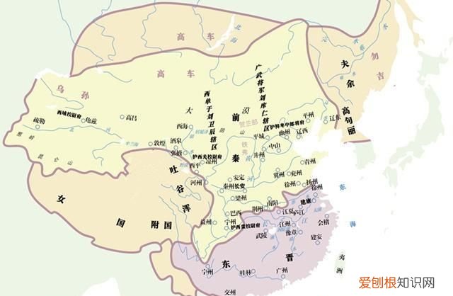 西晋都城为什么有二个