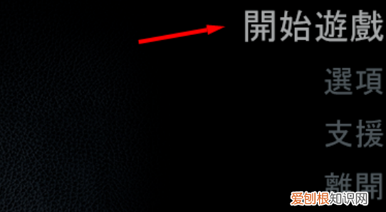 上古卷轴5怎么招募随从，上古卷轴5控制台招募米拉克