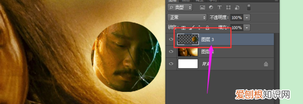 在ps中如何抠图，PS要怎样制作物体发光效果