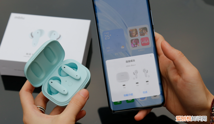 魅蓝blus怎么没有弹窗