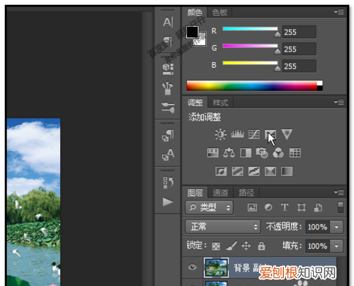 PS油画效果该怎样做，ps如何制作油画效果图