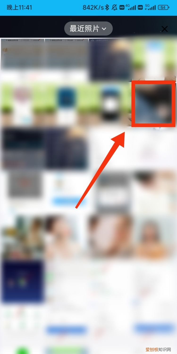 白底照片改成蓝底,怎么把白底照片变成蓝底免费