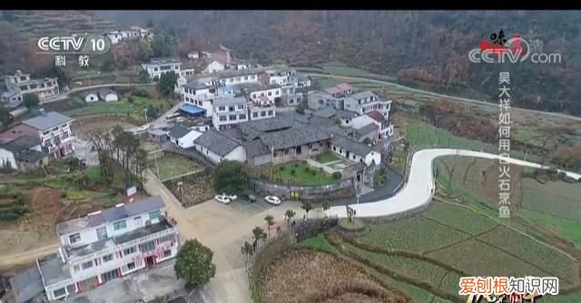 氓产生的地域是哪里