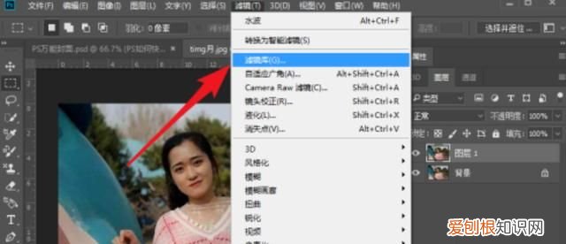PS油画效果该怎么样制作