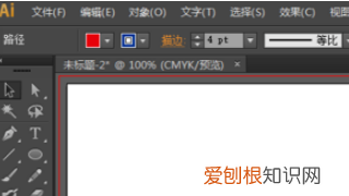 如何用ai画圆,AI怎么画虚线圆
