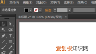 如何用ai画圆,AI怎么画虚线圆