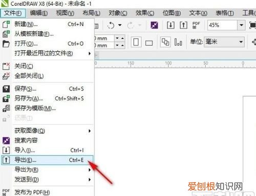 cdr图片中怎么添加文字，cdr插入图片怎么样进行操作