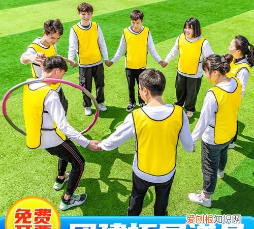 成人户外游戏有哪些