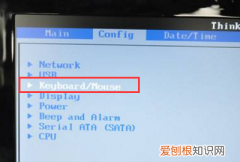 笔记本fn键在哪，笔记本电脑键盘功能基础知识