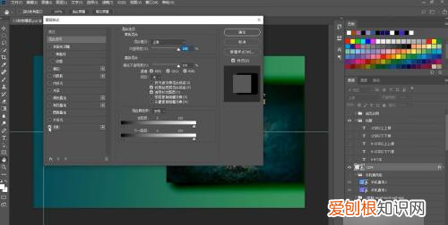 ps阴影效果怎么做,阴影效果要怎么制作