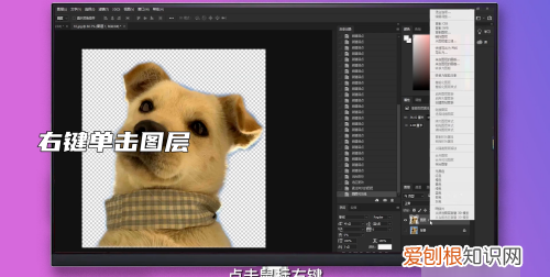 ps阴影效果怎么做,阴影效果要怎么制作