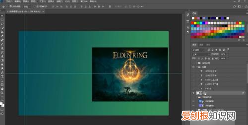 ps阴影效果怎么做,阴影效果要怎么制作