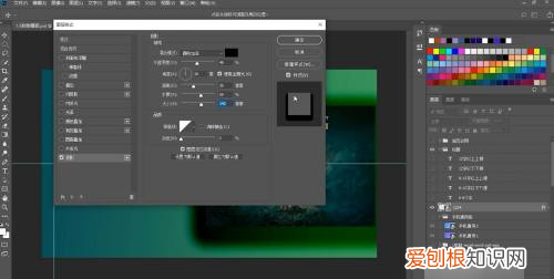 ps阴影效果怎么做,阴影效果要怎么制作