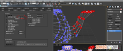 3Dmax怎么设置顶点显示大小