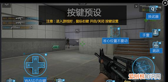 模拟器玩游戏卡怎么办,电脑模拟器很卡怎么办?