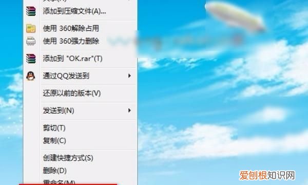 Excel只读模式应该怎么才可以取消