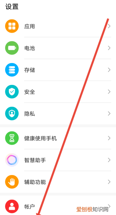 输入法怎么设置，怎样设置输入法默认为搜狗输入法