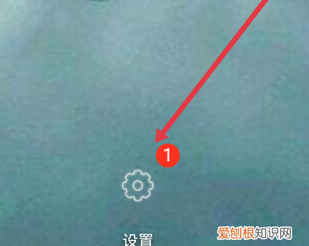 输入法怎么设置，怎样设置输入法默认为搜狗输入法