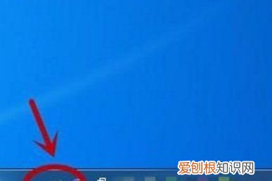 输入法怎么设置，怎样设置输入法默认为搜狗输入法