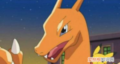 喷火龙努力值怎么分配，究极绿宝石4小智版喷火龙y石在哪