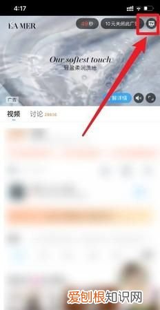 优酷该如何才可以投屏,优酷视频可以手机投屏其它视频怎么投屏
