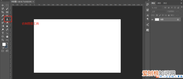 ps高手是什么水平,PS仿制图章工具怎么使用