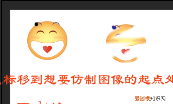 ps高手是什么水平,PS仿制图章工具怎么使用