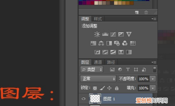 ps高手是什么水平,PS仿制图章工具怎么使用