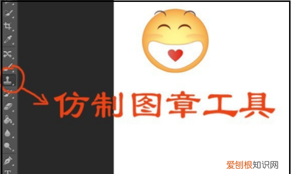 ps高手是什么水平,PS仿制图章工具怎么使用