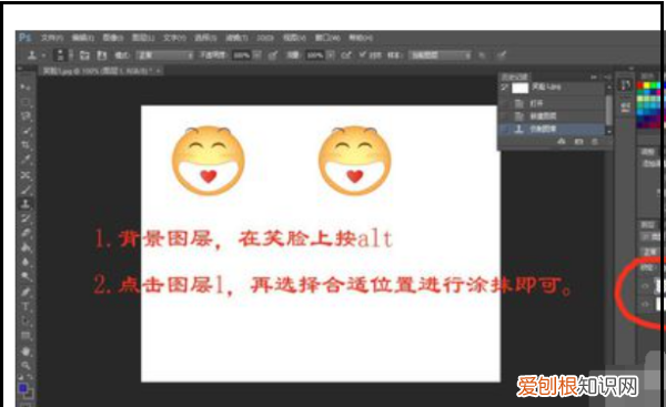 ps高手是什么水平,PS仿制图章工具怎么使用