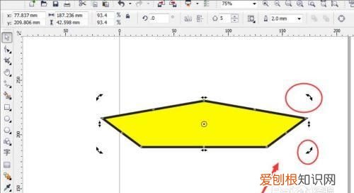 cdr翻转该怎么样进行操作