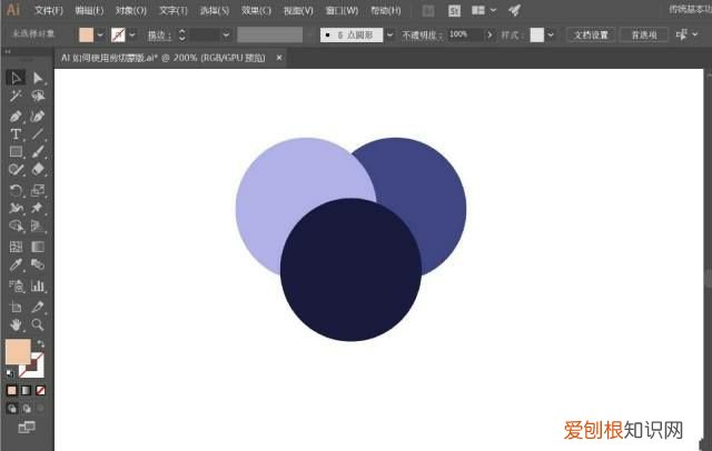ai蒙版该怎样用,ai蒙版怎么用渐变