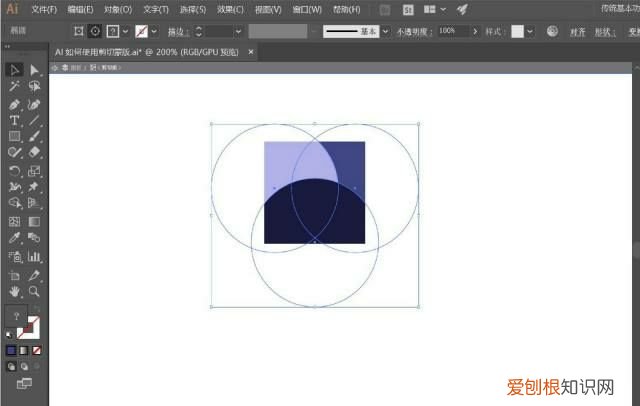 ai蒙版该怎样用,ai蒙版怎么用渐变