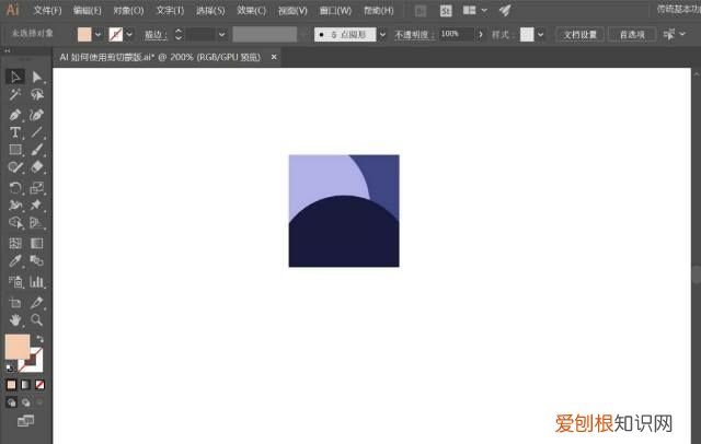 ai蒙版该怎样用,ai蒙版怎么用渐变