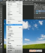 ps应该怎样才可以拉伸图片局部不变形