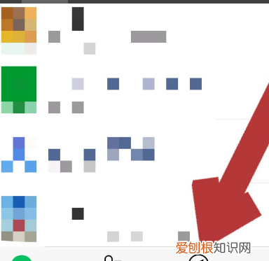 微信小程序如何注销，怎么注销微信小程序账号