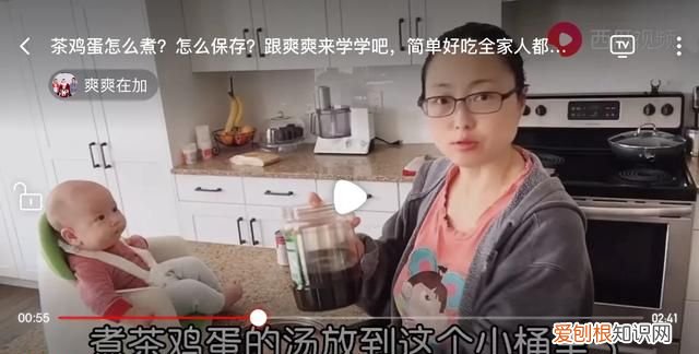 茶鸡蛋怎么做好吃,五香茶叶蛋怎么做才入味又好吃