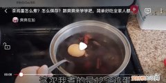 茶鸡蛋怎么做好吃，五香茶叶蛋怎么做才入味又好吃