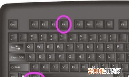 win0如何关闭快捷键