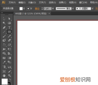 ai如何填充颜色，ai背景颜色该怎么样填充