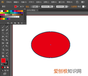 ai如何填充颜色,ai背景颜色该怎么样填充