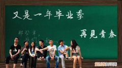 一月份毕业是怎么回事，函授本科在1月份毕业怎么考研