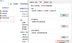 程序员带你学习安卓开发，十天快速入门-开发工具配置学习